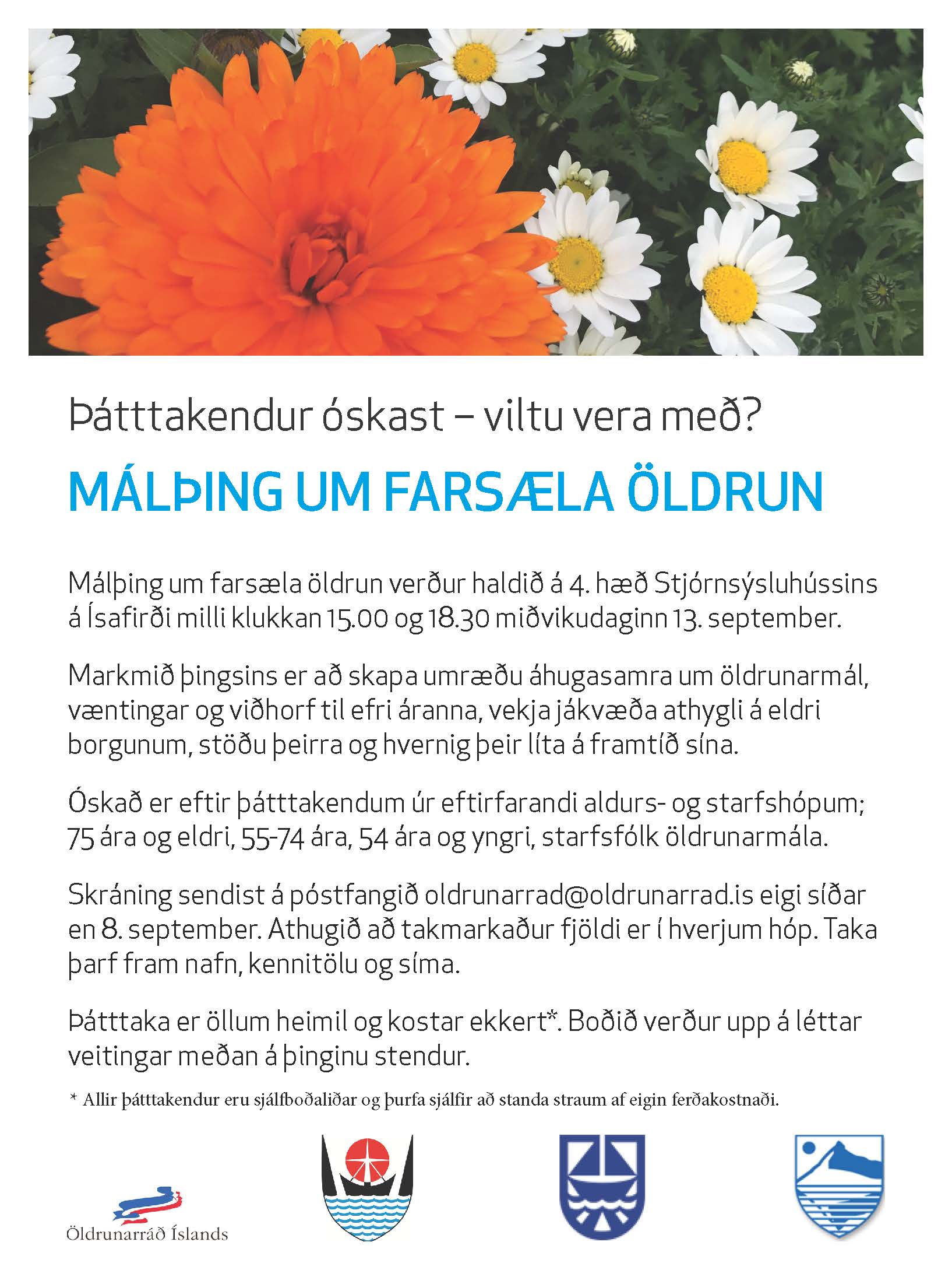 FarslOldrun1