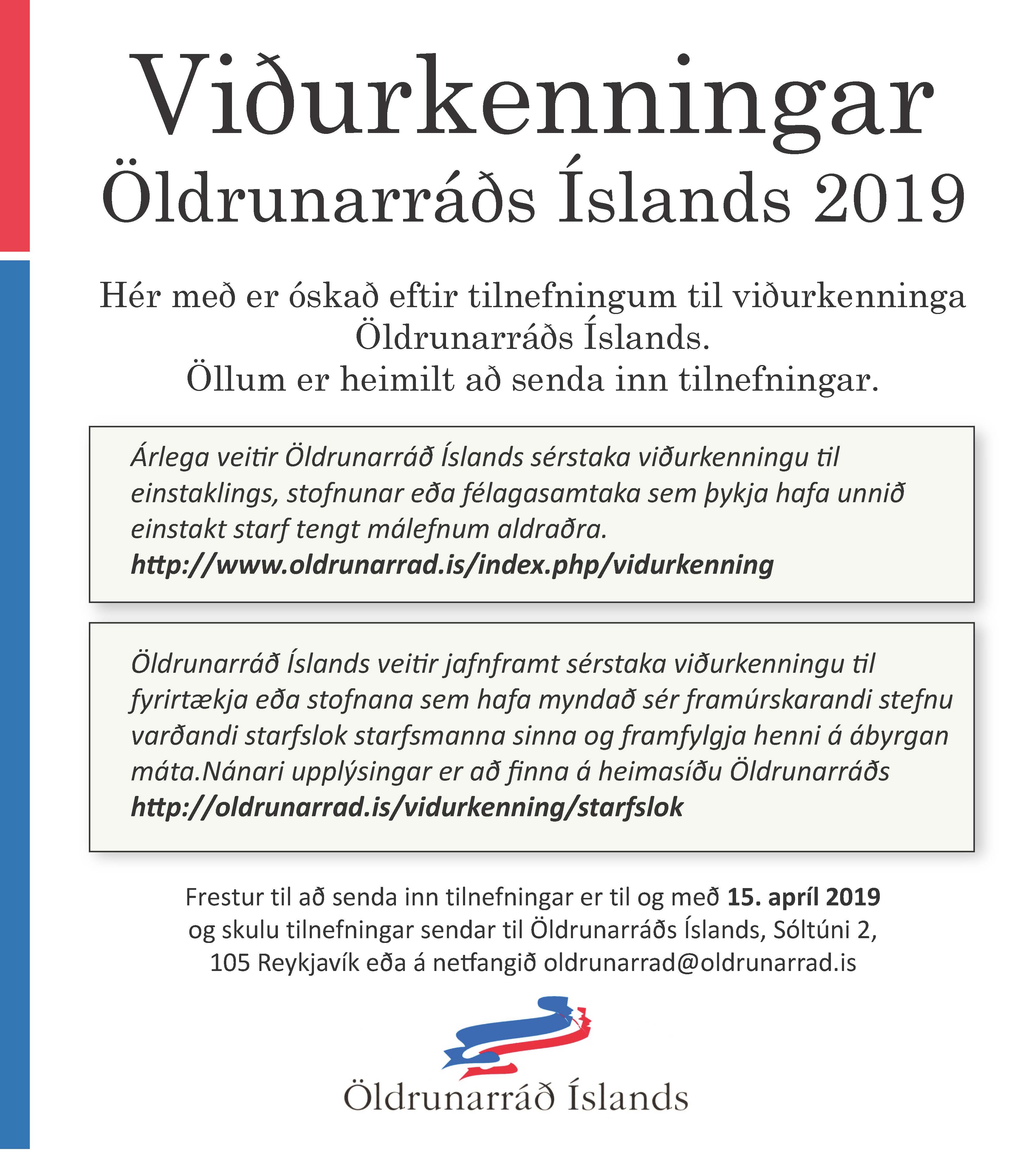 Öldrunarráð auglýsing viðurkenningar 2019